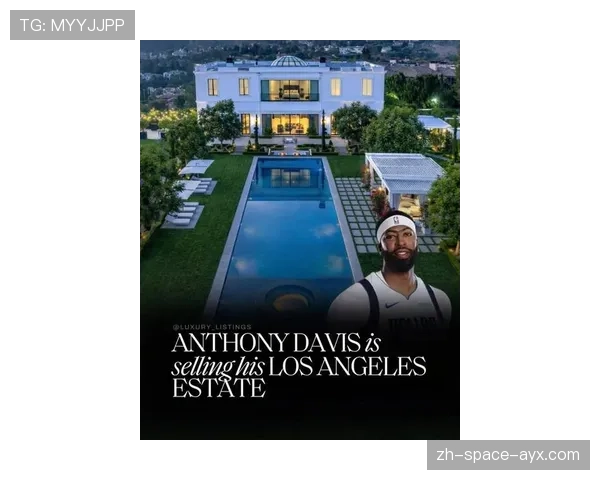 詹姆斯3亿美元买下洛杉矶豪宅，每年物业费引网友热议