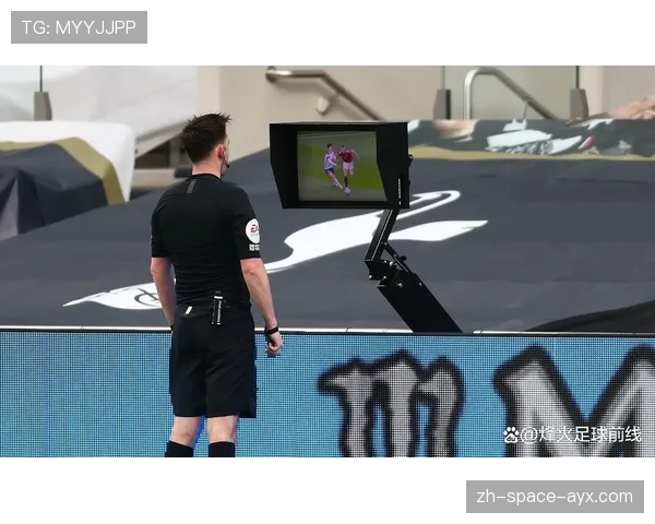 评论观点:VAR介入审查转换发起瞬间是否越位,是否破坏了比赛的流畅性?