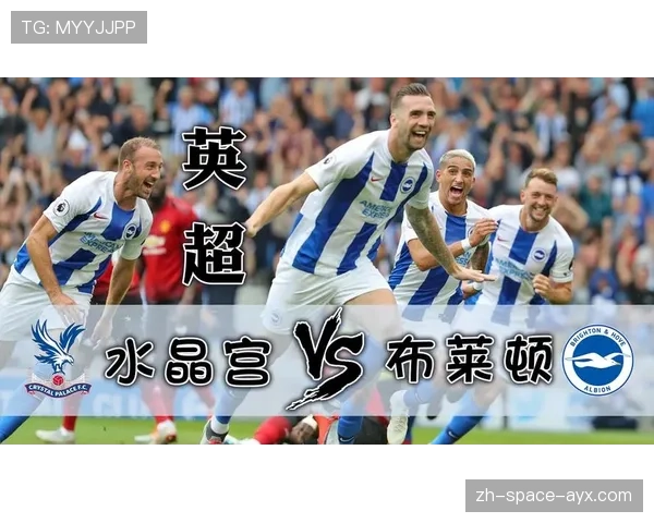 欧冠1-4决赛阶段，各转播商报告收视率再创新高